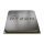 AMD Procesor Ryzen 5 2400G 3,6GHz AM4 YD2400C5FBBOX - 407886 - zdjęcie